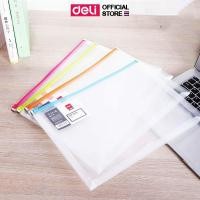 ราคา ซองซิปพลาสติก A4 Deli ซองซิปใส แฟ้มซองซิปใส่เอกสารกันน้ำ ซองพลาสติกPP เนื้ออ่อน เครื่องเขียน อุปกรณ์การเรียน คละสี 1ชิ้น (1807031945)