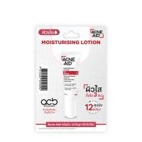 ราคา [แถมฟรี] เมื่อซื้อ Acne-Aid Liquid Cleanser Oil Control - รับฟรี Sample ACNE-AID MOISTURISING LOTION OIL CONTROL 3ML (51050801551)