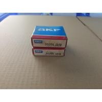 ราคา 30204J2/Q SKF แบริ่งลูกกลิ้งเรียวแถวเดียว ของแท้100% การันตีคุณภาพ สินค้าคงเหลือ/ชิ้น = 4 (PK-A013) (42358048558)