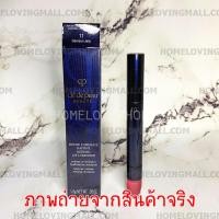 ราคา แท้ พร้อมกล่อง ลิปสติก Cle de peau ROUGE LUMINEUX RAFFINÉ เบอร์ 11 (7240101380)