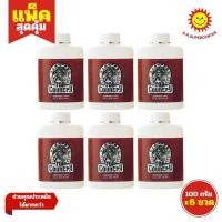 ราคา [ แพ็ค6 ] Mistine Top Country มิสทิน ท็อป คันทรี่ แป้งหอมโรยตัว ขนาด 100 กรัม (แพ็ค6ขวด) (28771434653)