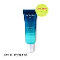 ราคา Biotherm Aquasource Everplump 10ml (65729279)