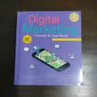 ราคา หนังสือการตลาด โฆษณาออนไลน์ Digital Marketing : Concept & Case Study 4.0 th Edition (22583140877)