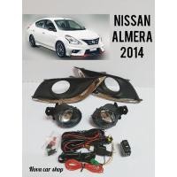 ราคา ไฟตัดหมอก สปอร์ตไลท์ NISSAN ALMERA อัลเมร่า 2014 2015 2016 2017 2018 2019 (12327833812)
