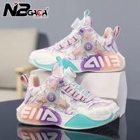 ราคา รองเท้าผ้าใบลําลอง แบบหนัง พื้นหนา กันลื่น เหมาะกับการวิ่ง เล่นกีฬากลางแจ้ง แฟชั่นฤดูใบไม้ร่วง และฤดูหนาว สําหรับเด็กผู้ชาย และผู้หญิง อายุ 5-15 ปี (17999663023)