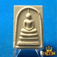 ราคา สมเด็จ วัดระฆังโฆสิตาราม หลังระฆัง (27193569659)