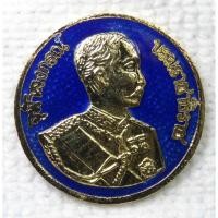 ราคา เหรียญ ร.5 จุฬาลงกรณ์บรมราชาธิราช หลังพระพุทธชินราช วัดพระศรีรัตนมหาธาตุ ปี2536 มหาพุทธาภิเษกเสาร์ 5 เนื้อกะไหล่ทองลงยา (26001373804)