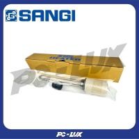 ราคา SANGI ฮีตเตอร์ รุ่น SG-1153 (27985766296)