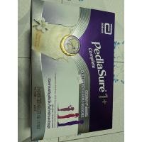 ราคา พีเดียชัวร์ 1+ คอมพลีท กลิ่นวานิลา ขนาด 2,200 กรัม บรรจุ 6 ซอง (5057859564)