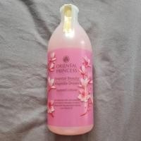 ราคา Oriental Princess Shower Creamกลิ่น แมคโนเลีย หอมสดชื่นกลิ่นติดตัวหอมหวสนมาก (4096829826)