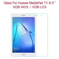 ราคา กระจกนิรภัย Huawei Mediapad T T1 T2 T3 T5 MatePad T8 ฟิล์มกันรอยหน้าจอ (42905223826)