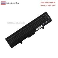 ราคา BATTERY แบตเตอรี่โน๊ตบุ๊ค (OEM) (0C601H) Inspiron 1525 1526 1440 1545 1546 1750 GW240 J399N G555N (29833056902)
