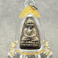 ราคา ✅พระแท้หลวงปู่ทวดเนื้อว่านหลังพระราหู วัดห้วยมงคลรุ่นปาฏิหาริย์ปี 2549เลี่ยมกรอบกันน้ำพร้อมบูชา (29576589848)