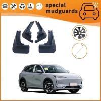 ราคา สําหรับ Geely Galaxy E5 Mudguards Fender Mudflaps ด้านหน้าด้านหลัง Flares Splash Guards ฝาครอบรถอุปกรณ์เสริม (56203873942)