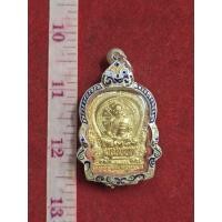 ราคา เลือด นั่ง พาน หลวง ปู่ ทิม วัด ละหารไร่ ปี 18 เนื้อ กะไหล่ ทอง ผ่าน พิธี ปลุก เสก แล้ว พร้อม กรอบ เงิน จังหวัด ระยอง (45405110558)