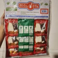 ราคา พร้อมส่ง !! ศิริเรืองอำไพ เครื่องต้มก๋วยเตี๋ยวน้ำใส 25 ก. x 10 (29501755258)