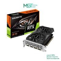 ราคา การ์ดจอ (VGA) GIGABYTE GEFORCE RTX 3050 WINDFORCE OC 6G - 6GB GDDR6 (24145931794)