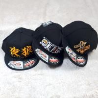 ราคา หมวก HIPHOP หมวก UNISEX SNAPBACK (50202311775)