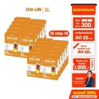ราคา โปร 10 แถม 10!! CHA-LIIN ชาลีน Dr.Khongkwan (ของแท้ 100%) ชาลีน ชา ขับโซเดียม รสชามะนาว หมอของขวัญ (22790130438)