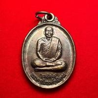 ราคา เหรียญหลวงพ่อวงศ์ ปี 2549 จ.สุราษฎร์ธานี (55955921870)