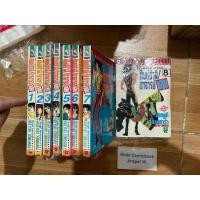 ราคา ศิษย์ซ่าส์อาจารย์แสบ 8 เล่มจบ สั้น (18971759808)