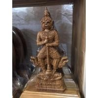 ราคา ไม้สักแท้แกะสลัก ท้าวเวสสุวรรณ 1,200 บาท (23727697049)