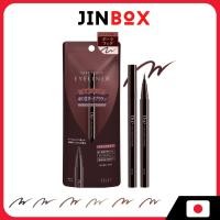 ราคา D-UP Silky Liquid Eyeliner WP อายไลเนอร์เนื้อลิควิด (42861528556)