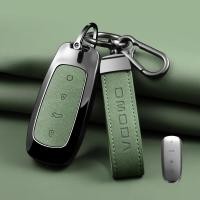 ราคา [คลังสินค้าพร้อม] ปลอกกุญแจรถยนต์สําหรับ Chery OMODA E5 Omoda C5 Omoda 5 SHS PHEV Omoda 9 Omoda 7 หนังโลหะผสมคุณภาพสูง 5 สี (57053841577)