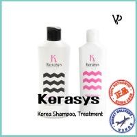 ราคา [Kerasys] แชมพูคลินิกความเสียหาย ทรีทเม้นต์ 180ml (28366481137)