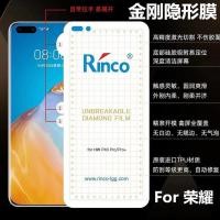 ราคา Rinco ที่มองไม่เห็น honor Magic 4 Pro Full HD Clear / AG Matte Anti Glare Gaming Hydrogel กาวเต็มนาโนปกป้องหน้าจอ (20580129624)