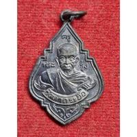 ราคา เหรียญหลวงพ่อรุ่ง ที่ระลึกฉลองพระประธาน วัดท่ากระบือ จ.สมุทรสาคร ปี2535 (29472544129)