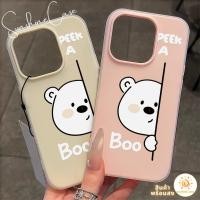 ราคา จัดส่งทันที เคสไอโฟน11 ลายหมีสีขาวแอบมองสนุก เคสด้านครอบสองชั้นสีสัน For IPhone13 11 12 14PLUS 6/7/8 15 16ProMAX X XS XR (43008449493)