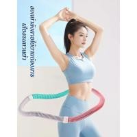 ราคา ใส่ใจการดูแลร่างกาย แหวนปรับรูปร่าง วงจรลดน้ำหนัก ความสามารถในการพกพาที่แข็งแกร่ง การผสมผสานสี 3 สี ความรู้สึกหนักอึ้งคงที่ ปิดเสียง ฮูล่าฮูปแบบนิ่ม แหวนฮูล่าฮูปสปริงลดน้ำหนัก (24746765836)