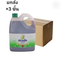 ราคา ((ขายยกลัง 3 ชิ้น))น้ำปลาแท้ ตรา ปลาหมึก (ฉลากเขียว) ขนาด 4500 มล. 888265 (55503778577)