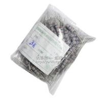 ราคา 50pcs 2W 5% ตัวต้านทานฟิล์มคาร์บอน 0.1R ~ 10M 1 2.2R 10R 22R 47R 51R 100R 150R 470R 1K 4.7K 10K 47K 1 2.2 10 22 47 51 10 (16127402730)