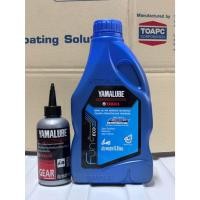 ราคา น้ำมันเครื่อง YAMAHA FUN ECO BLUE CORE 4AT 10W-40 ขนาด 0.8L คู่กับ น้ำมันเฟืองท้าย 100ml.(YAMAHA-FUN0.8L+YAMAHA-Gear) (55902439607)