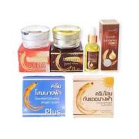 ราคา ครีมโสมนางฟ้า/เซรั่มโสมนางฟ้า ครีมบำรุงผิวหน้า ของแท้100% (24815899568)