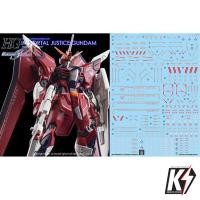 ราคา Waterdecal CG HG Immortal Justice Gundam #ดีคอลน้ำสำหรับติดกันพลา กันดั้ม Gundam พลาสติกโมเดลต่างๆ (25342558141)