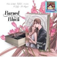ราคา (พร้อมส่ง!) เฮียฟาร์ที่รัก #Ltaluktarn (7755805175)