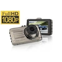 ราคา กล้องติดรถยนต์ Dash Cam T666G FHD 1080P 12.0Megapixel HDR คมชัดทั้งกลางวัน และ กลางคืน (4939791525)