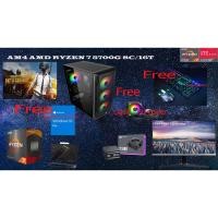 ราคา Computer Set AMD RYZEN 7 5700G 4.6GHz /B550M / 16GB DDR4 3200MHz / M.2 WD BLACK 500GB / 600W (12812894137)