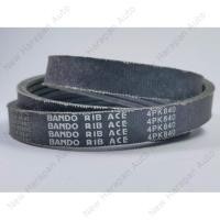 ราคา 4PK840 เข็มขัดพัดลม Bando Fan-Van-V เข็มขัดซี่โครง Ritbelt Fanbelt (40805787394)