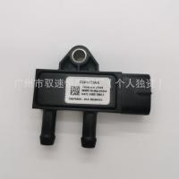 ราคา เหมาะสําหรับ Senza Tower 314-972 35DPS035-01A 05149229AA JX6A-5L200-AA สินค้าโรงงานผลิตภัณฑ์คุณภาพสูง (52005156900)