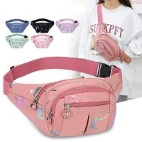 ราคา (B310#)กระเป๋าคาดอก กระเป๋าสำหรับผู้หญิง แฟชั่นเกาหลี มาใหม่ (27760991841)
