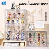ราคา กล่องฟิกเกอร์ ตู้โมเดล ตู้โชว์ตุ๊กตา ของสะสม 3 ชั้น ตู้กระจกโมเดล กล่องโชว์โมเดล กล่องฟิกเกอร์ Labubu ตู้ใส่โมเดล (27961922475)