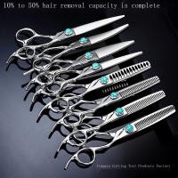 ราคา ۩♂▧กรรไกรตัดผม กรรไกรตัดผมขนาดใหญ่ของช่างฝีมือนำเข้าพิเศษ กรรไกรตัดผม กรรไกรแบนแบบมืออาชีพ กรรไกรตัดฟัน กรรไกรตัดผม (19993204905)