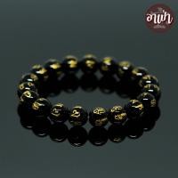 ราคา หินนิลดำ แกะสลักบทสวดมนต์ทิเบต Onyx ขนาด 10 มิล หินแท้ 100% หินนิลกาฬ หินสีดำ หินมงคล (1934928409)