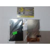 ราคา Samsung I8552 / I8550 GALAXY WIN LCD (26115931093)