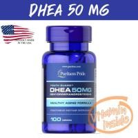 ราคา DHEA 50 mg 100 Tablets 50mg 100เม็ด Puritan’s Pride (12379413986)