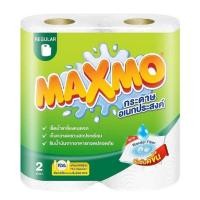 ราคา แม็กซ์โม่ Maxmo กระดาษอเนกประสงค์ ยาวมาตรฐาน 2 ม้วน กระดาษทิชชู่ ทิชชู่ กระดาษ (28107254512)